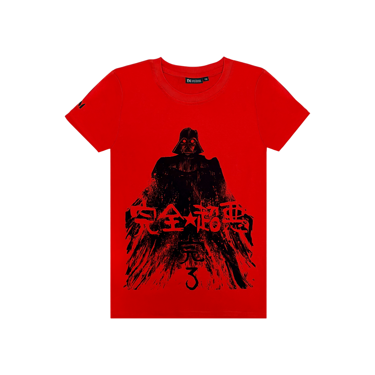 A bright red short-sleeve t-shirt featuring a large black graphic print of Darth Vader with stylized text across the front and a small black logo on the left sleeve.