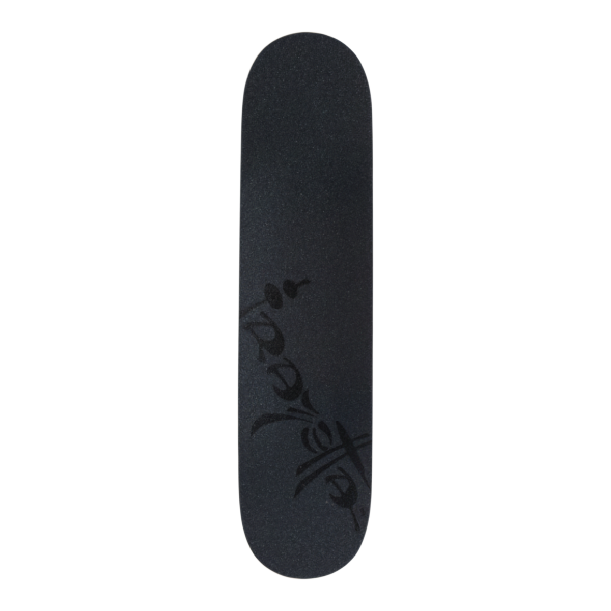 A skateboard deck with subtle black gothic-style graphic reading 'Frazetta', shown vertically against a plain white background.