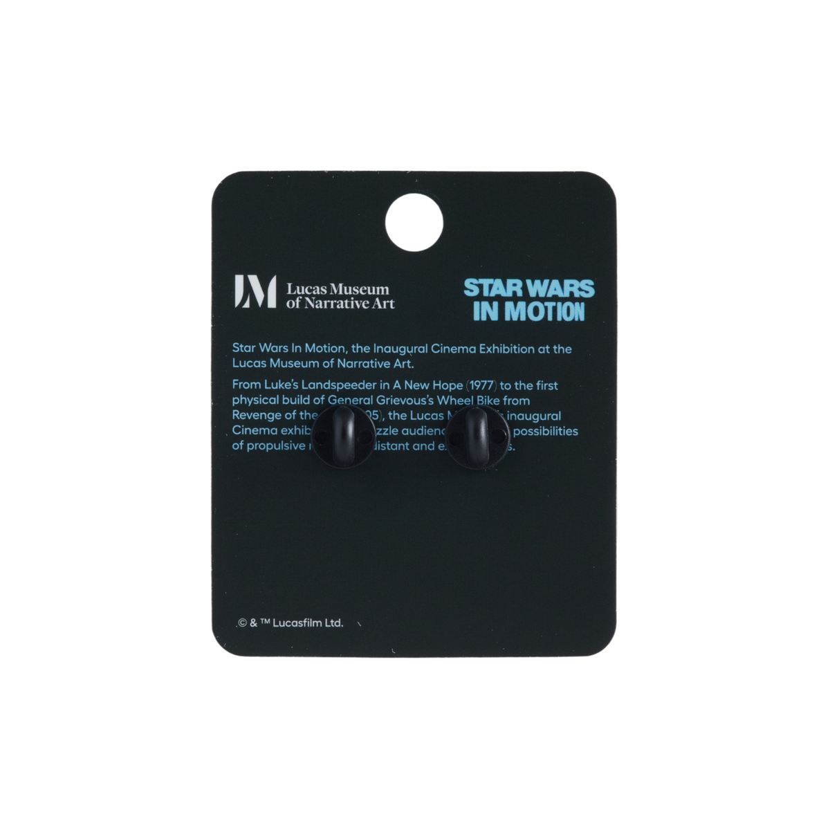 Black display card from the Lucas Museum of Narrative Art.