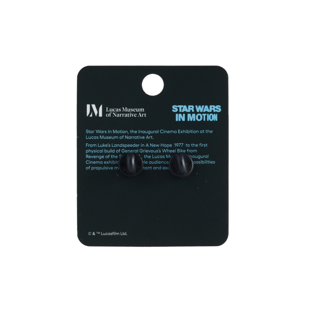 Black display card from the Lucas Museum of Narrative Art.
