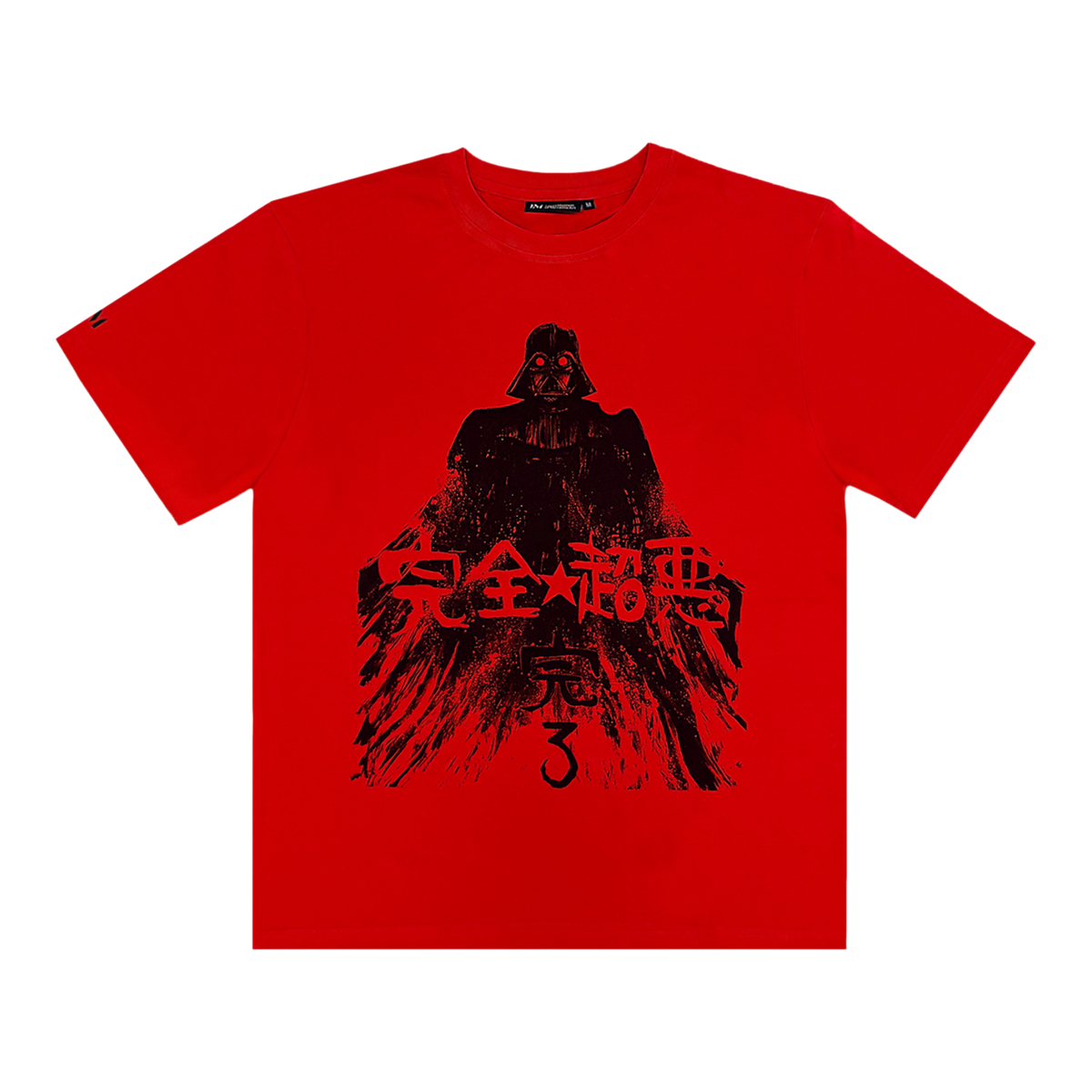 Star Wars Manga T-Shirt