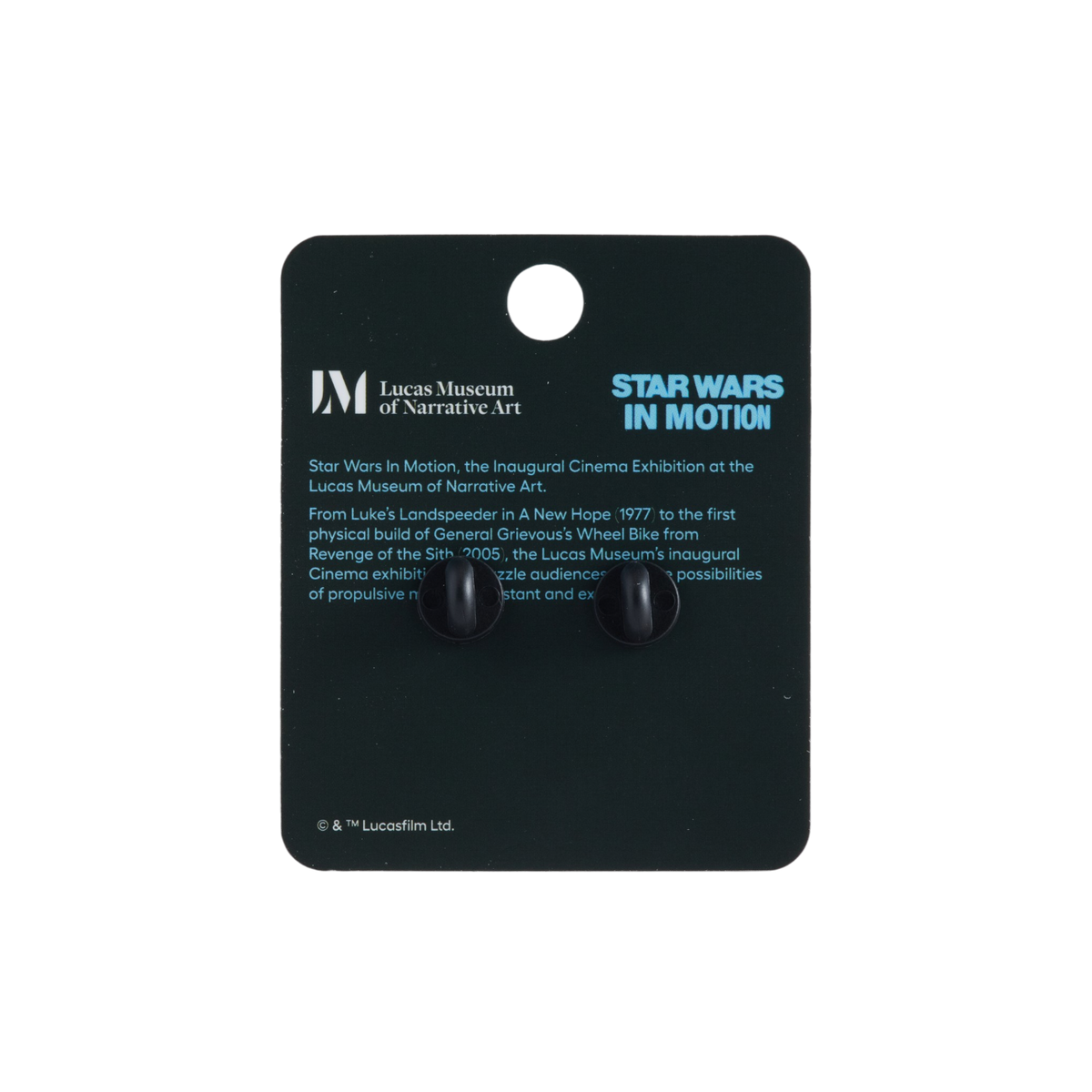 Black display card from the Lucas Museum of Narrative Art.

