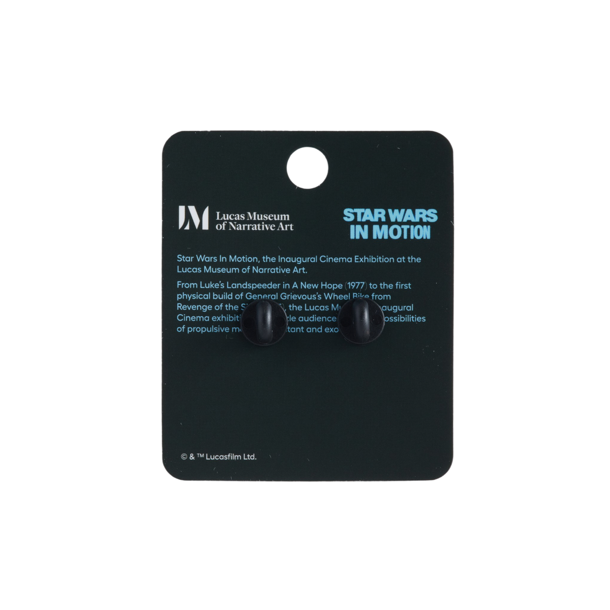 Black display card from the Lucas Museum of Narrative Art.

